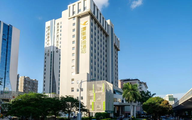 Xiamen Park City Hotel