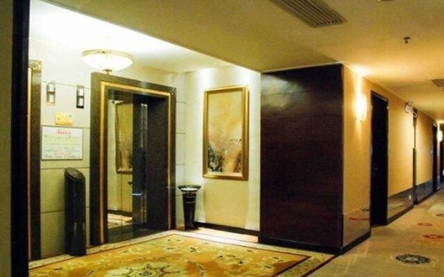 Global Business Hotel Dongguan