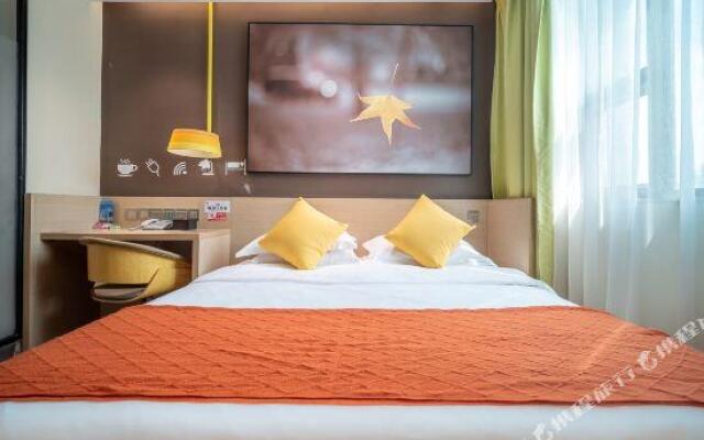 XiYueli Hotel(Guiping Xishan store)