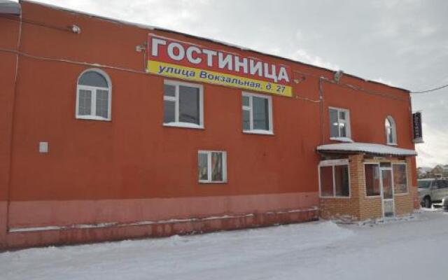 Vokzalnaya 27
