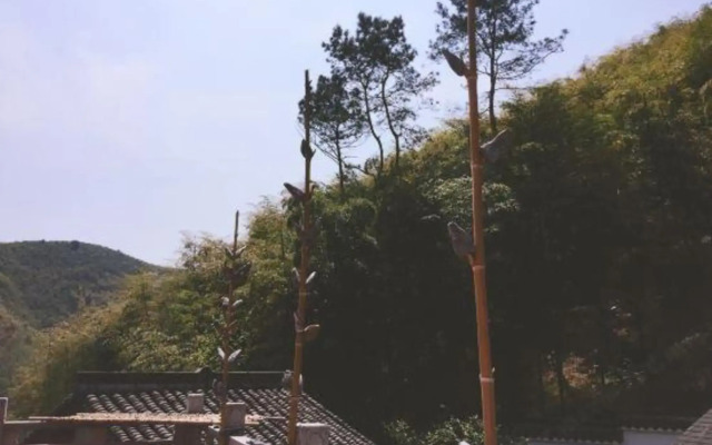 Yintangxi Hotel