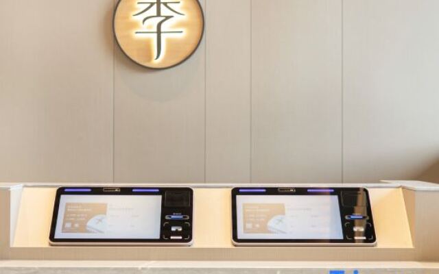 JI Hotel (Jieyang Avenue)