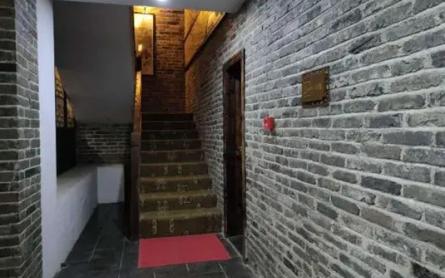 Huangyao Bandao Hotel