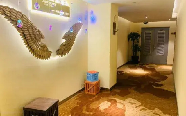 James Joyce Coffetel (Beijing West Railway Station Guanganmen Daguanying Metro Station) — фото 5
