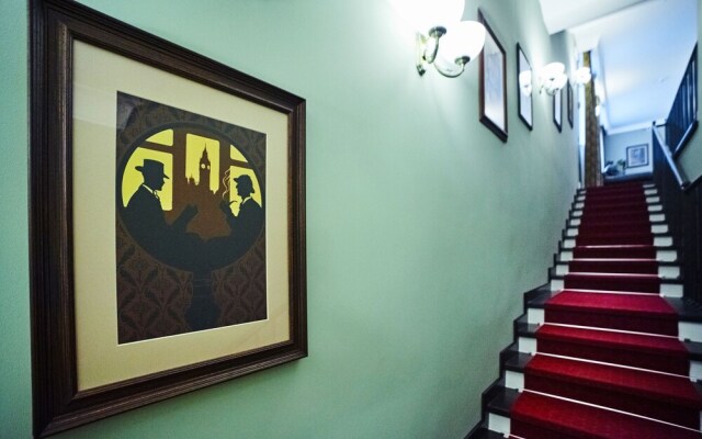 Бутик-отель «Шерлок Холмс»