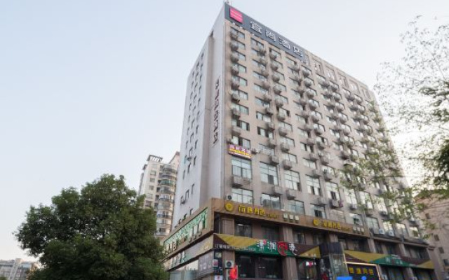 Echarm Hotel (Changsha MixC Xiangya Third Hospital Subway Station) – Exterior – Changsha