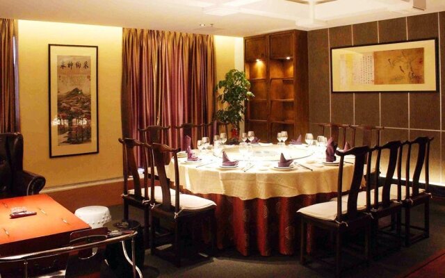 Hengbao Hotel