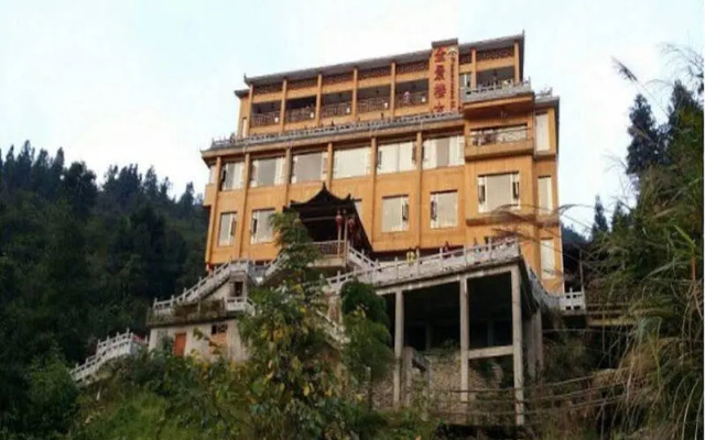 Longji Panorama House Hotel