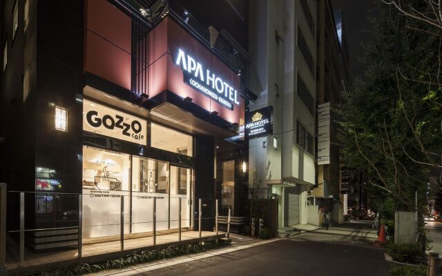 APA Hotel Ochanomizu Ekikita