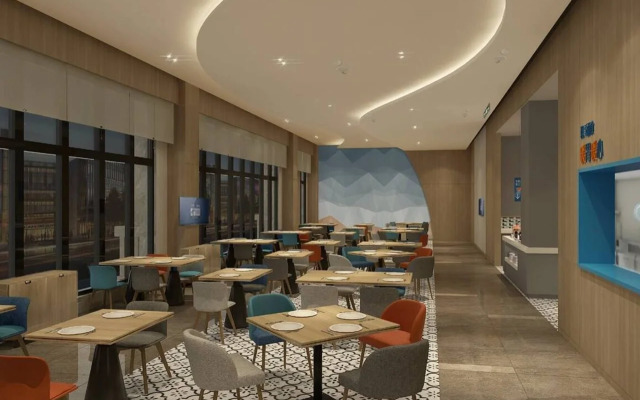 Holiday Inn Express Chengdu Longquanyi North by IHG