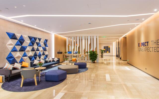 Holiday Inn Express Jiangmen Jianghai by IHG