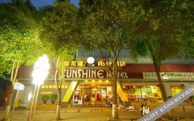 Xianlongtan Yangguang Hotel
