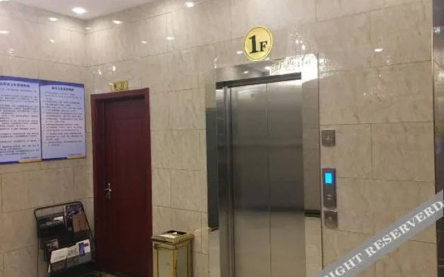 Nanjing Seven Star Express Hotel