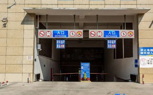 Ruoshui Autumn View Hotel (Wanda Plaza, Weinan Normal University)