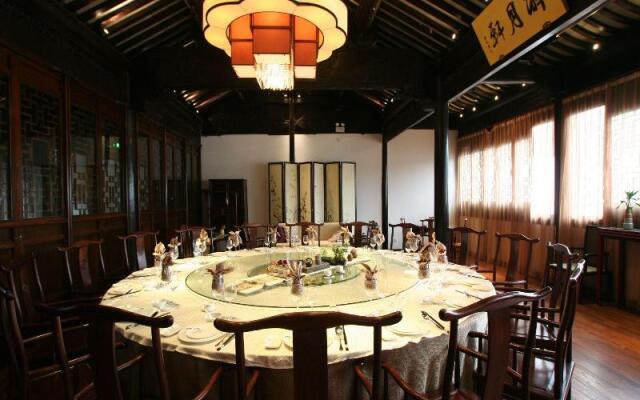 Scholars Hotel Suzhou Shantang Mansion