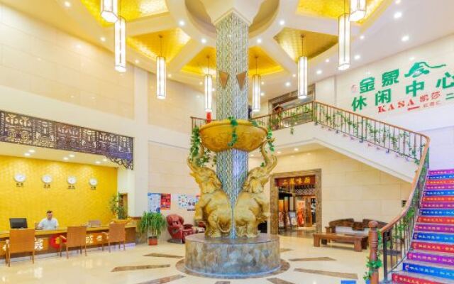 King Five Hotel - Guangzhou