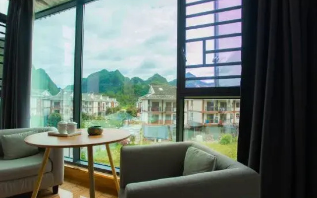 Libo Xiaoqikong Xinjiayuan Inn