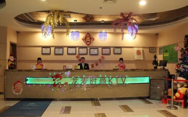 Qingdao Powerlong Art Hotel