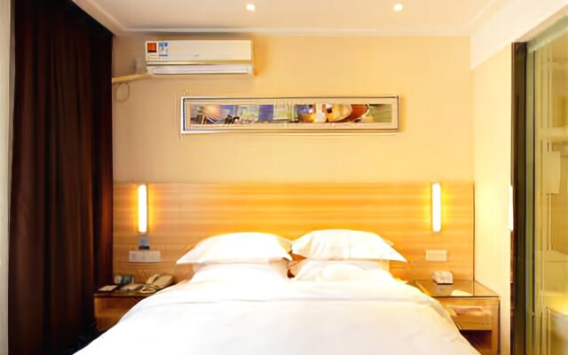 City Express hotel (Changsha Gaoqiao Market Store)