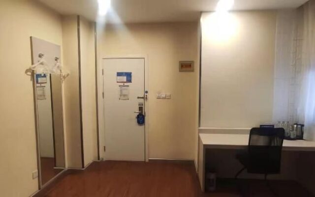 Hanting Hotel (Liufang Subway station)