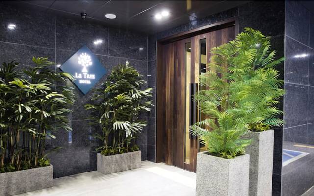 La Tree Hotel