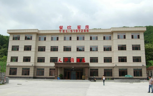 Tianhuayuan Hotel