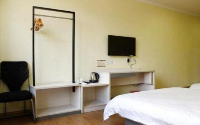 Loft Inn Shaoguan Maba South Coach Station