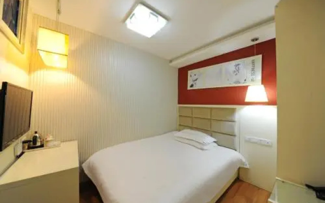 Xingfu 168 Inn (Chengdu East Station)