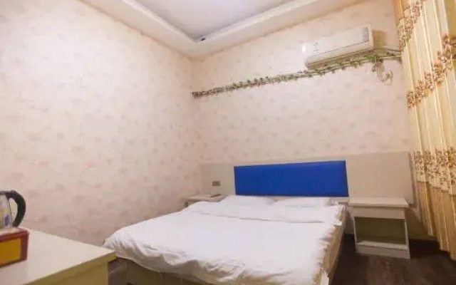 Nanyang Shangyou Express Hotel
