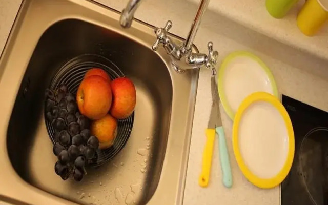 EV Chain Guro Parkside