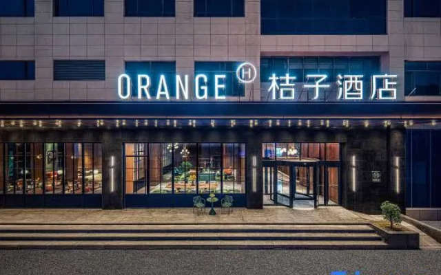 Orange Hotel (Zhouwangcheng Plaza Yingtianmen Hotel, Luoyang)