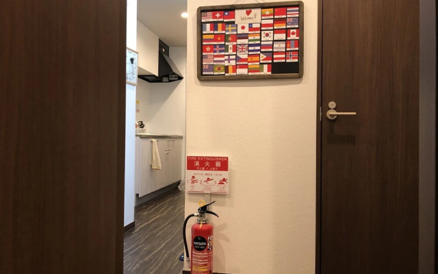 Shin-Koenji Guesthouse (Female Only)