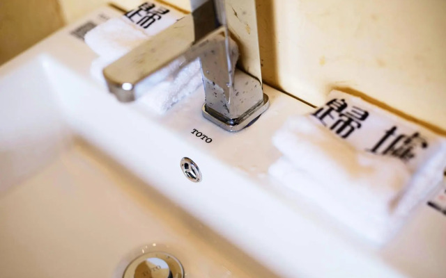 Guixu Huatang Homestay