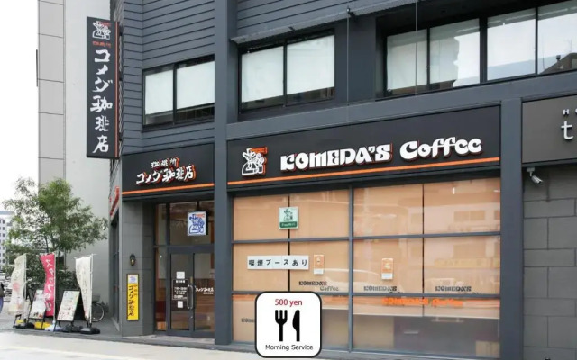 goom Hotel Nakasu