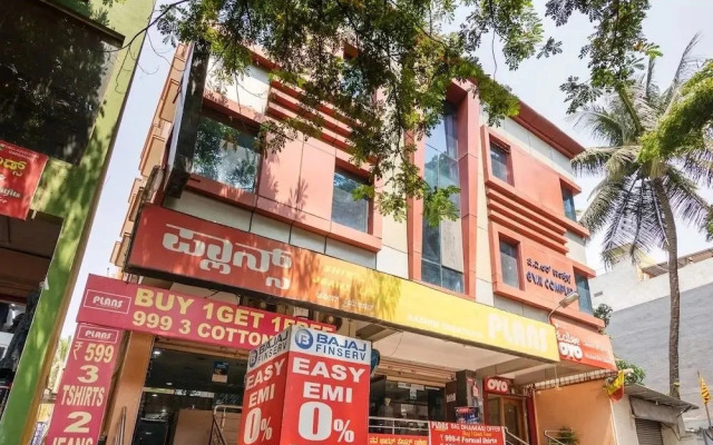 Vishal Residency By OYO Rooms