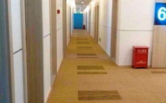 Hanting Hotel Shenzhen HaiYa Mega Mall
