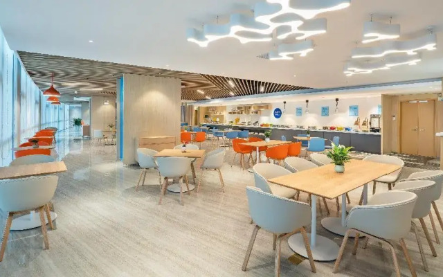 Holiday Inn Express Yangjiang City Center by IHG