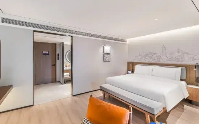 UrCove by HYATT （Shantou New Town Plaza Huanghe Road）