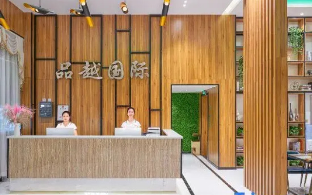 Pinyue International Apartment (Guangzhou Baiyun International Airport Branch)