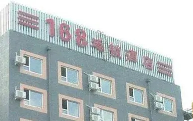 Daban 168 Inn Shenyang North Station