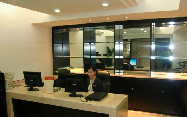 Libo Business Hotel