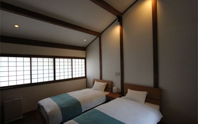 Seiji-an Machiya Residence Inn