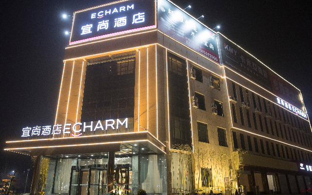 Echarm Hotel Mengzhou Yellow River Avenue
