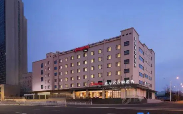 Hampton by Hilton Wuhan East Railway Station Optics Valley Tiandi