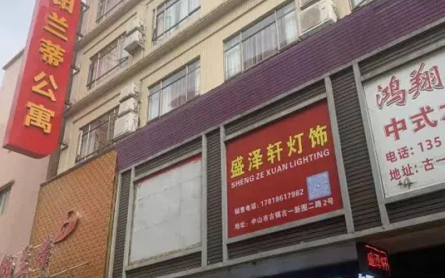 Platinum Apartment Hotel (Zhongshan Guzhen International Lighting Center)