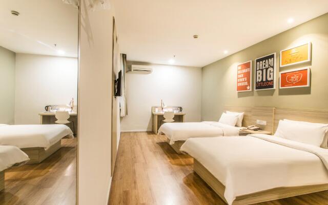 Hanting Hotel Suzhou Shilu Xumen