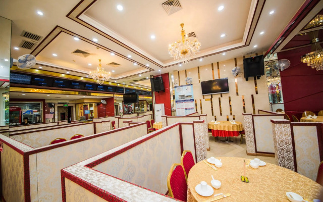 Milu Hotel