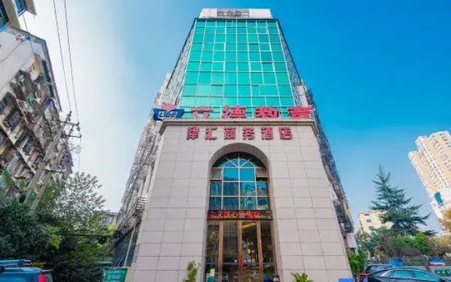 Jinhui Business Hotel Yichang Zhenzhu Road