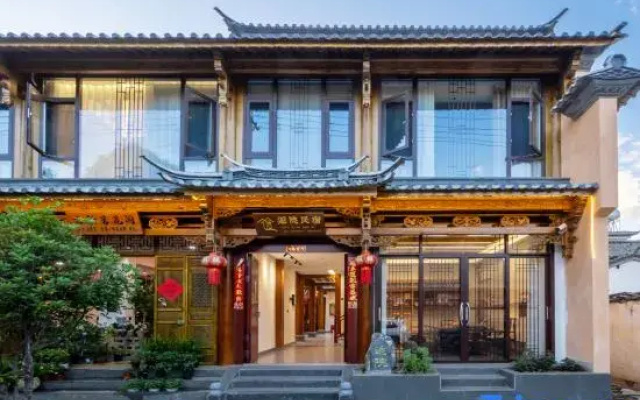 GU   YUan  Guesthouse