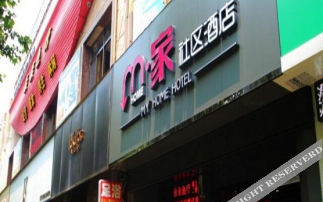 My Home Hotel (Shanghai Mudanjiang Road)